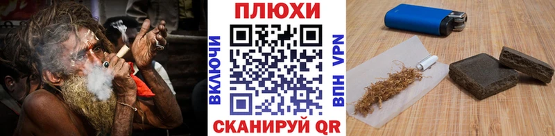 ГАШИШ VHQ  Полысаево 