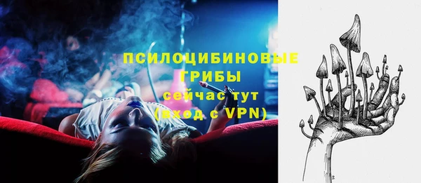 дистиллят марихуана Нефтекумск