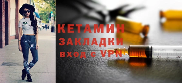 а пвп мука Нея