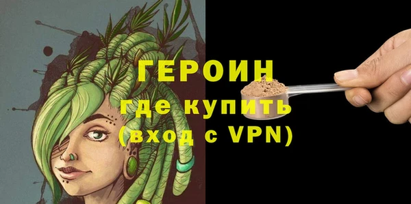 ешки Нефтегорск