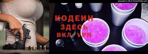 ешки Нефтегорск