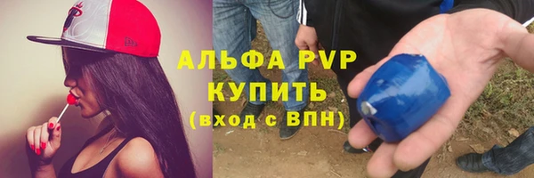 ешки Нефтегорск