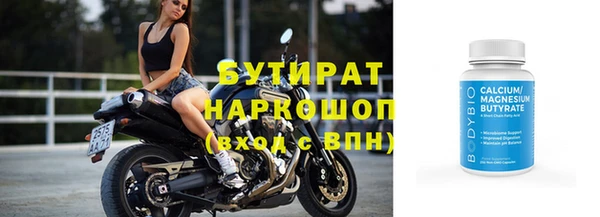 а пвп мука Нея
