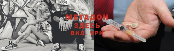 ешки Нефтегорск
