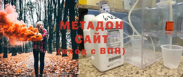 а пвп мука Нея