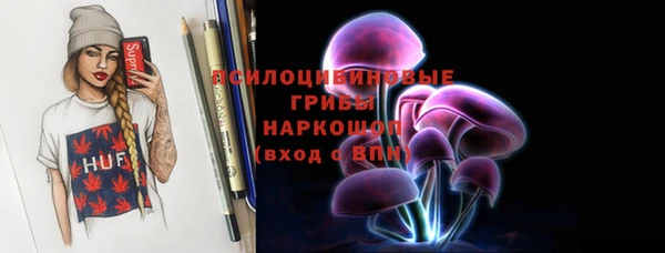 дистиллят марихуана Нефтекумск