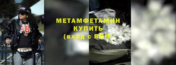 ешки Нефтегорск