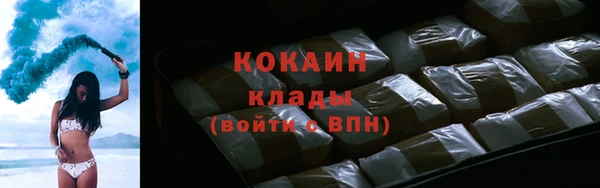 а пвп мука Нея