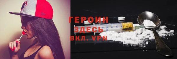 а пвп мука Нея