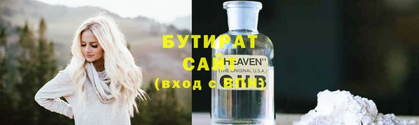 а пвп мука Нея