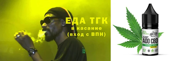 ешки Нефтегорск