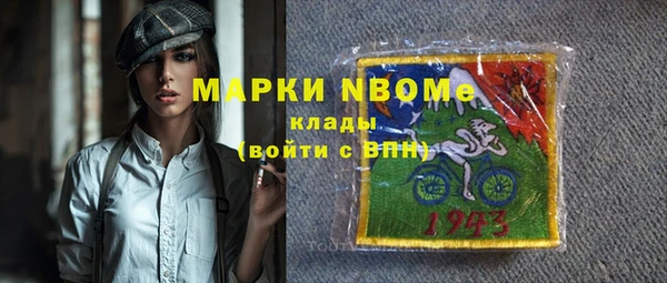 а пвп мука Нея