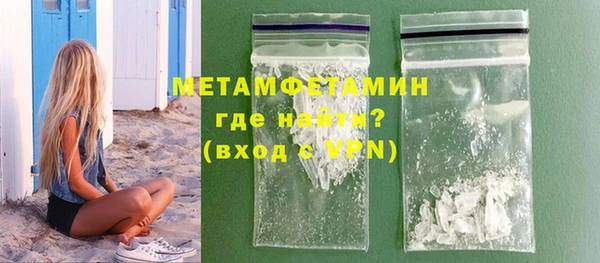 а пвп мука Нея
