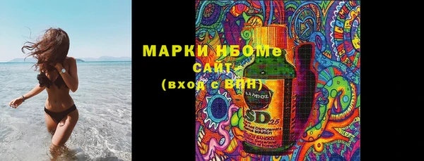 ешки Нефтегорск