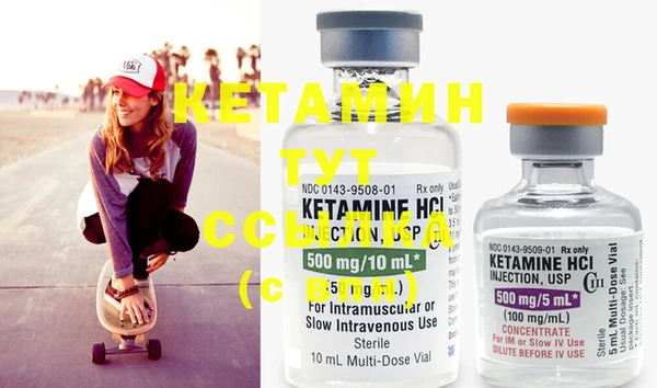 ешки Нефтегорск