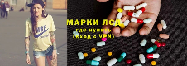 а пвп мука Нея
