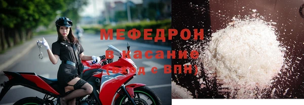 дистиллят марихуана Нефтекумск