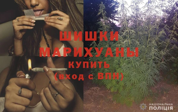 дистиллят марихуана Нефтекумск