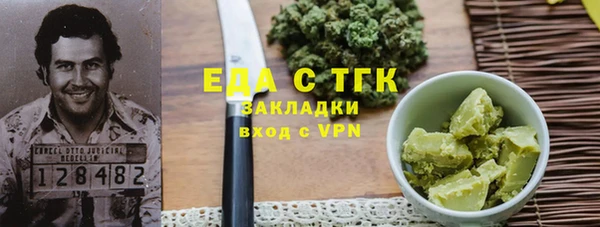 ешки Нефтегорск