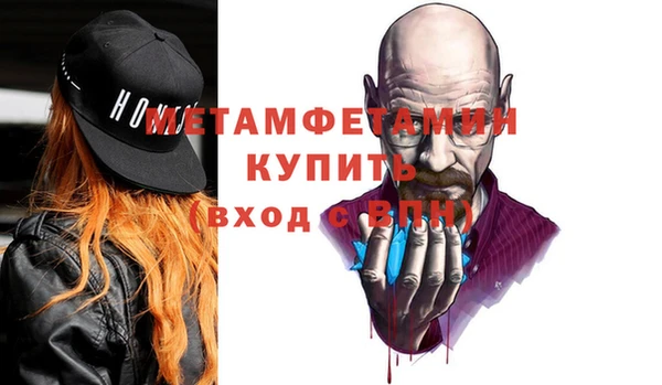 а пвп мука Нея