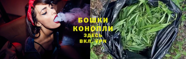 дистиллят марихуана Нефтекумск