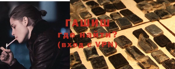 эйфоретик Новодвинск