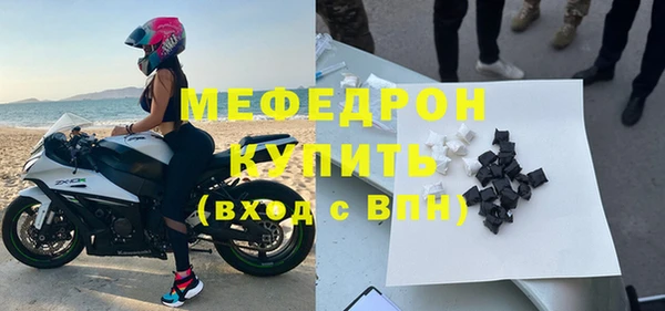а пвп мука Нея
