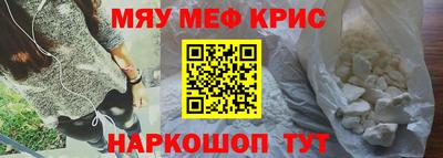 ALPHA-PVP Заводоуковск