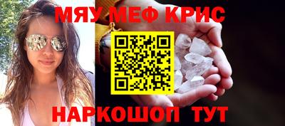 СК Жуковский