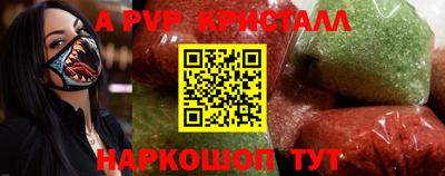 СК Жуковский