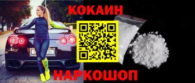 СК Жуковский