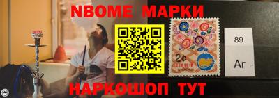 ешки Балаково