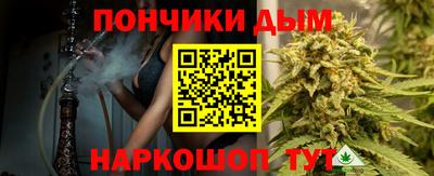 ешки Балаково