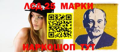 прущая мука Балашиха