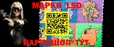 ешки Балаково