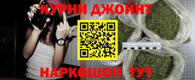 кокаин премиум Заволжье