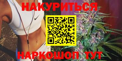 кокаин премиум Заволжье