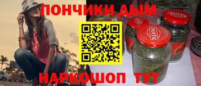 кокаин премиум Заволжье
