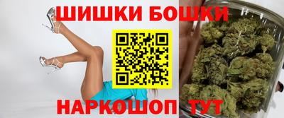 ешки Балаково