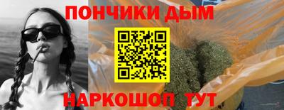 ALPHA-PVP Заводоуковск