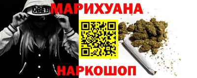 кокаин премиум Заволжье