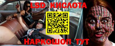 прущая мука Балашиха