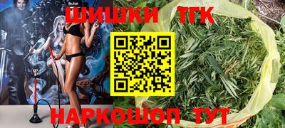 ешки Балаково