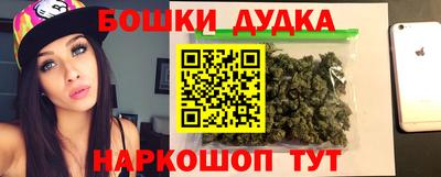 СК Жуковский