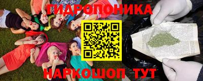 СК Жуковский