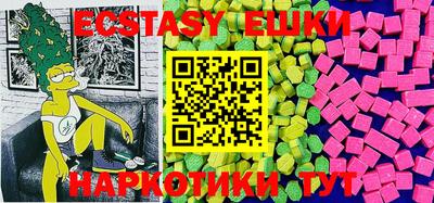 СК Жуковский