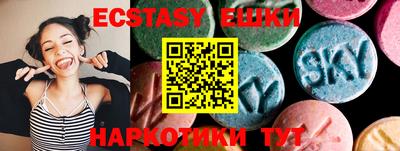 кокаин премиум Заволжье