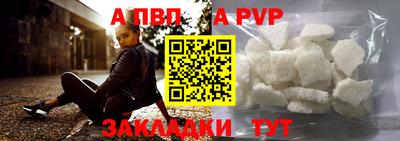 СК Жуковский