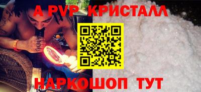 СК Жуковский