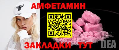 СК Жуковский